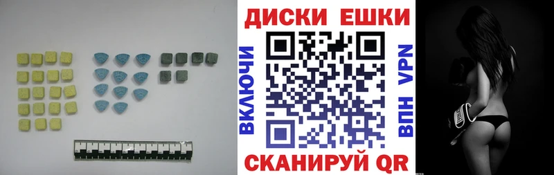 ссылка на мегу ссылка  Сортавала  Ecstasy 300 mg  магазин  наркотиков 