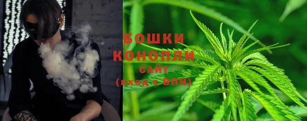 Альфа ПВП Михайловка