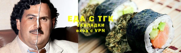 мдма Медвежьегорск
