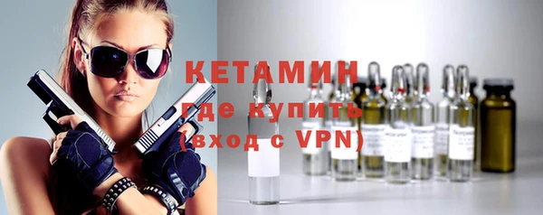 ешки Михайлов