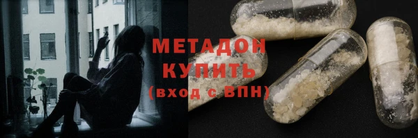 мдма Медвежьегорск