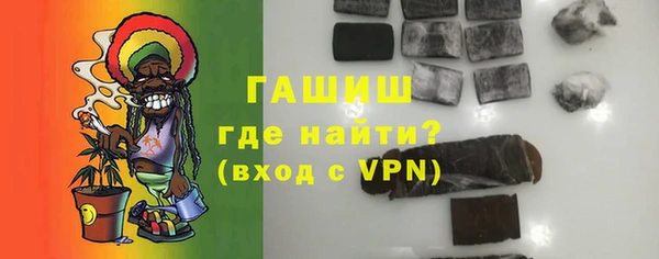 ешки Михайлов
