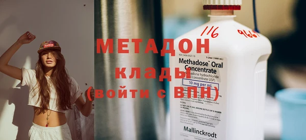 мдма Медвежьегорск