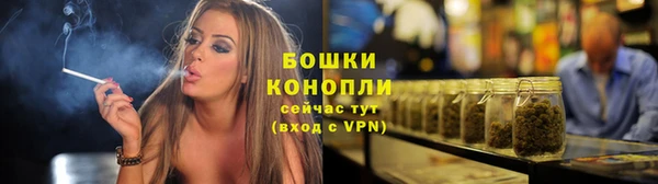 амфетамин Медногорск