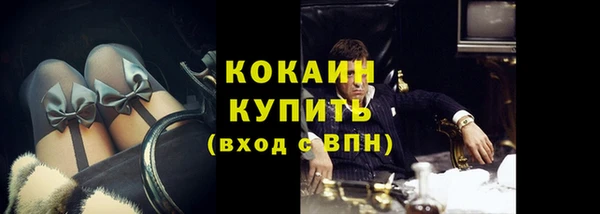 амфетамин Медногорск