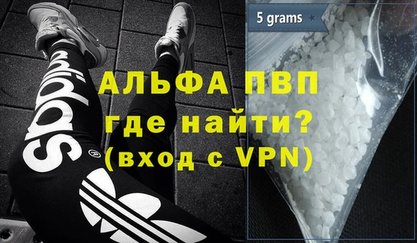 меф Михайловск