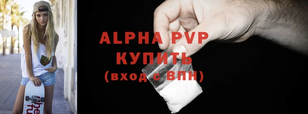 мдма Медвежьегорск
