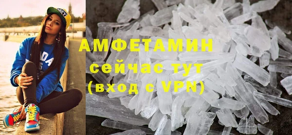 ешки Михайлов