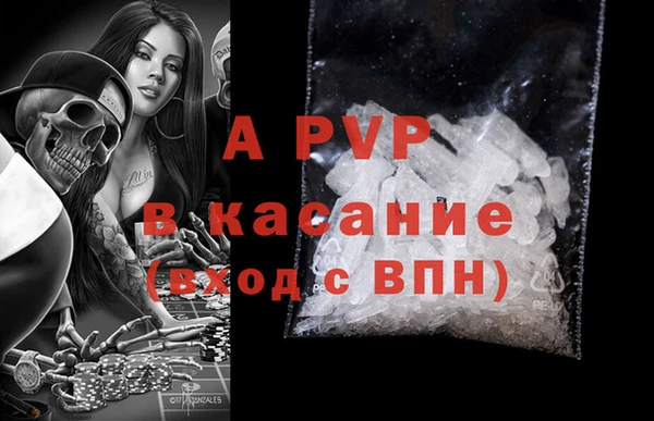 мдма Медвежьегорск