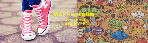 mdma Морозовск