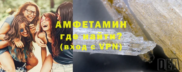 mdma Морозовск