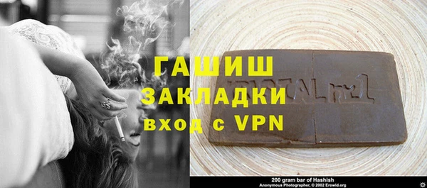 ешки Михайлов