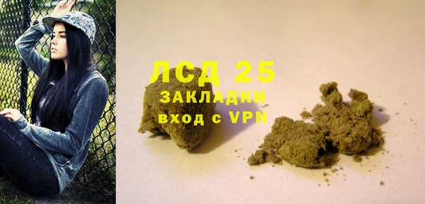 мдма Медвежьегорск