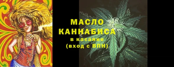 амфетамин Медногорск