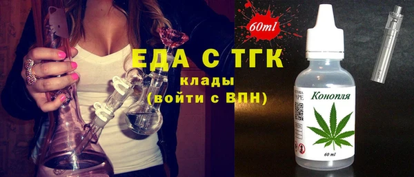 ешки Михайлов