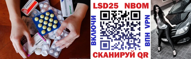что такое   Сортавала  ЛСД экстази ecstasy 