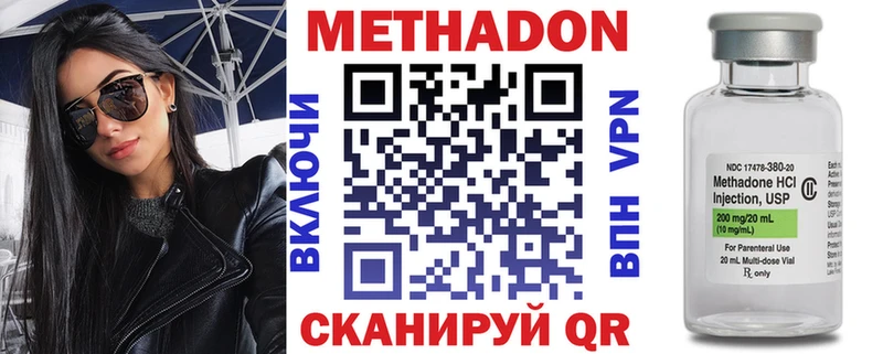 hydra рабочий сайт  Сортавала  Метадон кристалл 