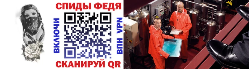 Метамфетамин винт  ОМГ ОМГ онион  Сортавала 